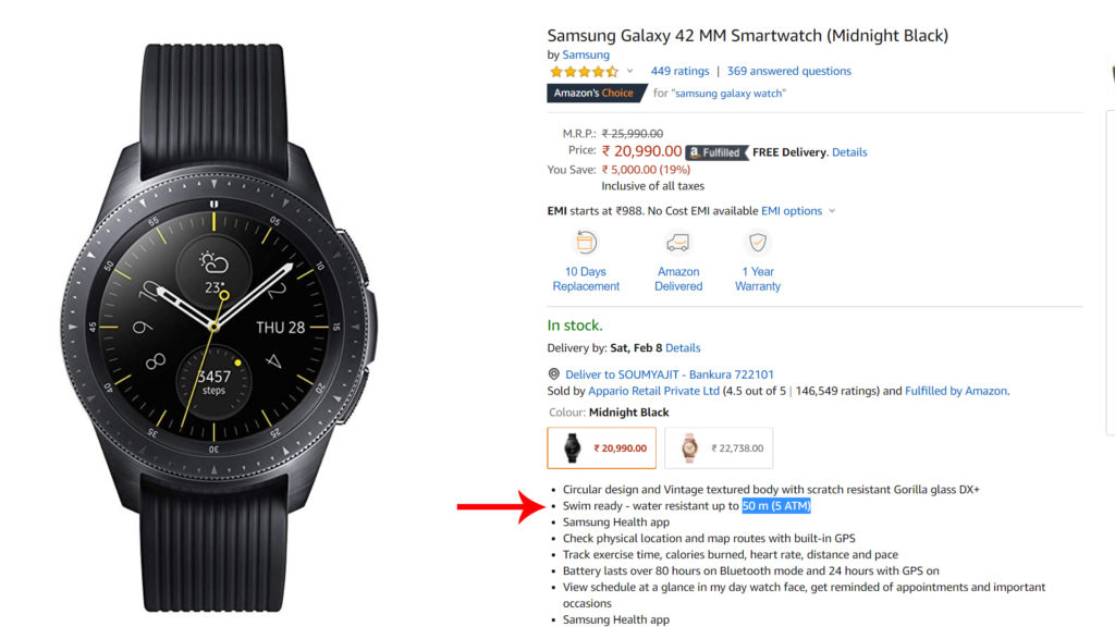 Samsung Gear 42MM Smartwatch is rated 5 ATM