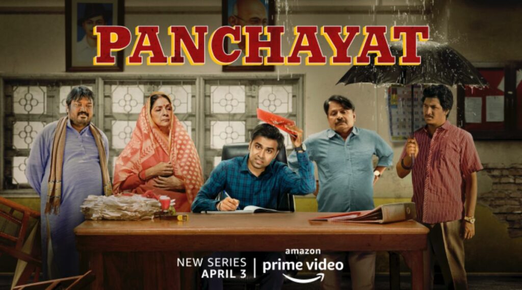 Best Web Series: Panchayat